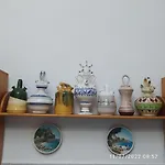 דירה Tres Girasoles קדיז